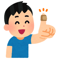 渡會　恭平