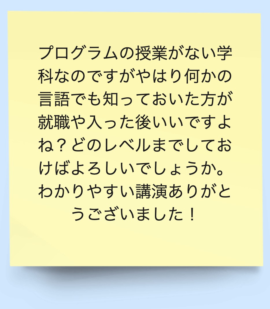 Q1