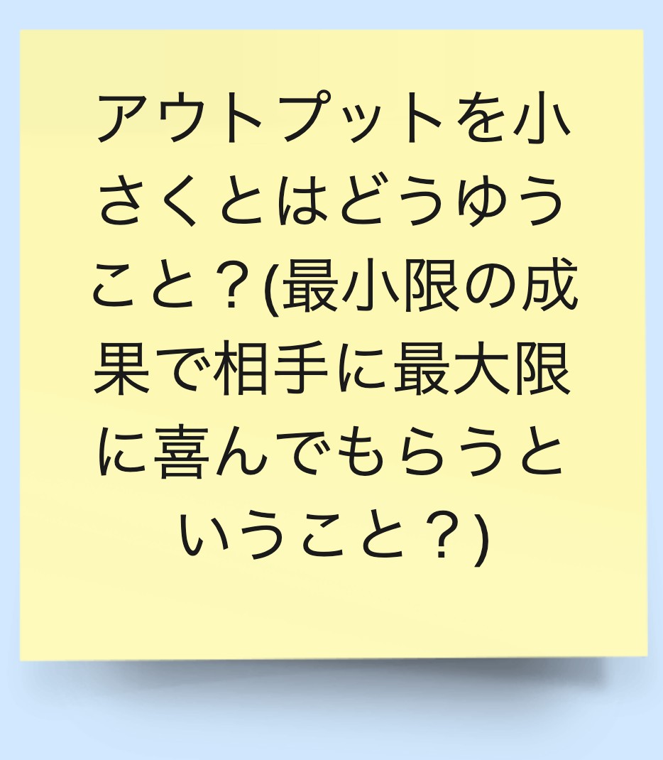 Q2