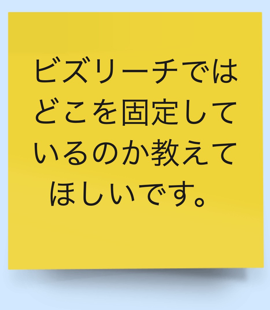 Q3