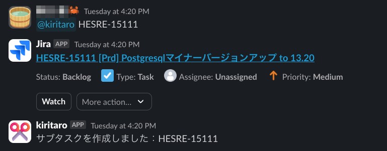 Slack で kiritaro ボットにチケット番号を投稿しサブタスクが自動生成された通知メッセージ