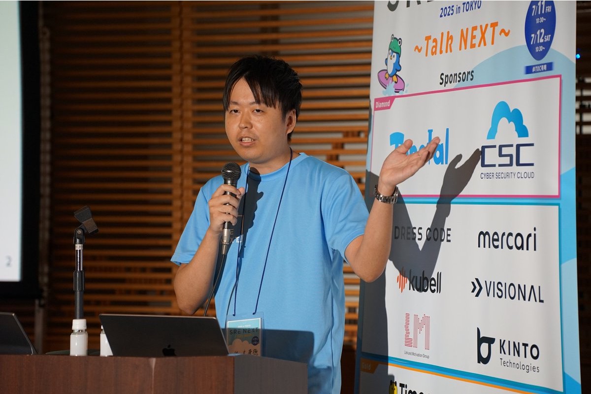Sessionに登壇した佐々木の写真