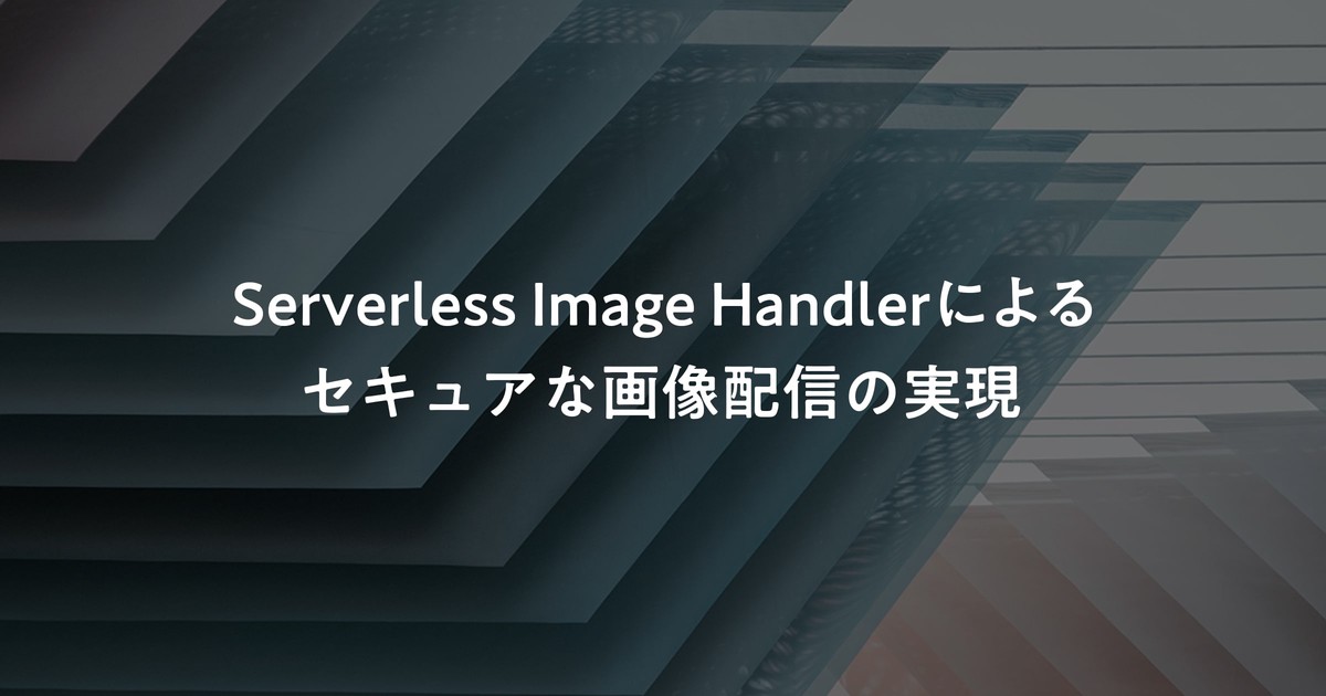 user_c3437cf5様 リクエスト 4点 まとめ商品 dayjournal | Try #094 – AWS App RunnerとAmazon ECRで