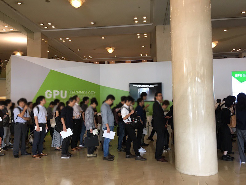 gtcppl