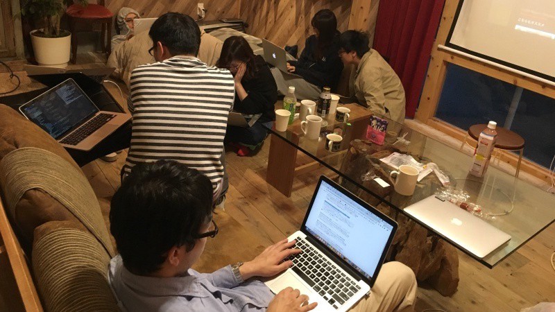 開発二日目