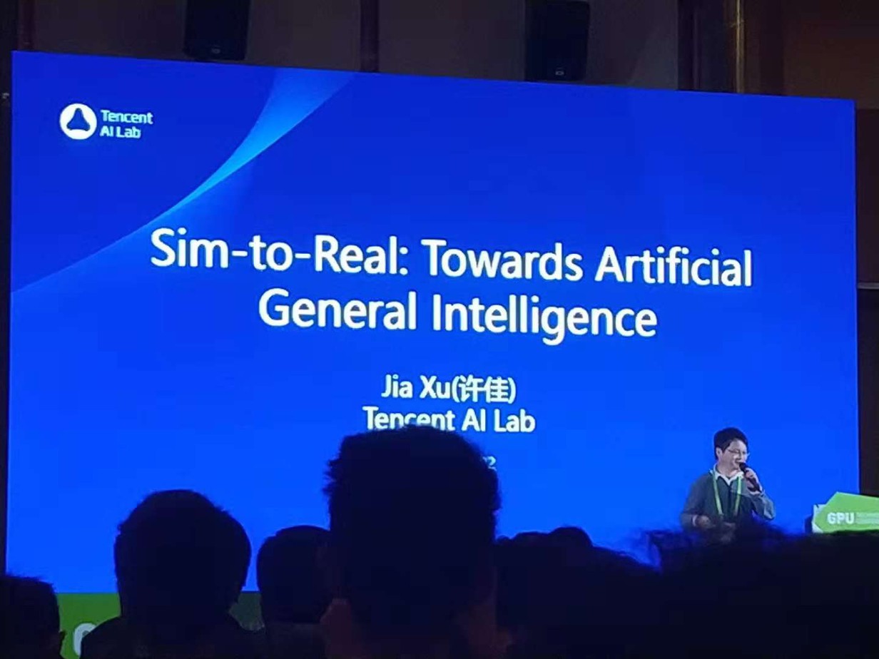tencent1
