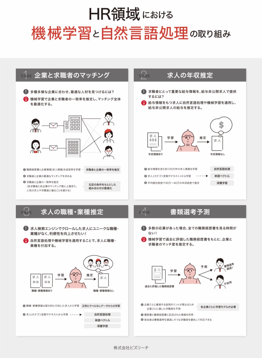 poster1