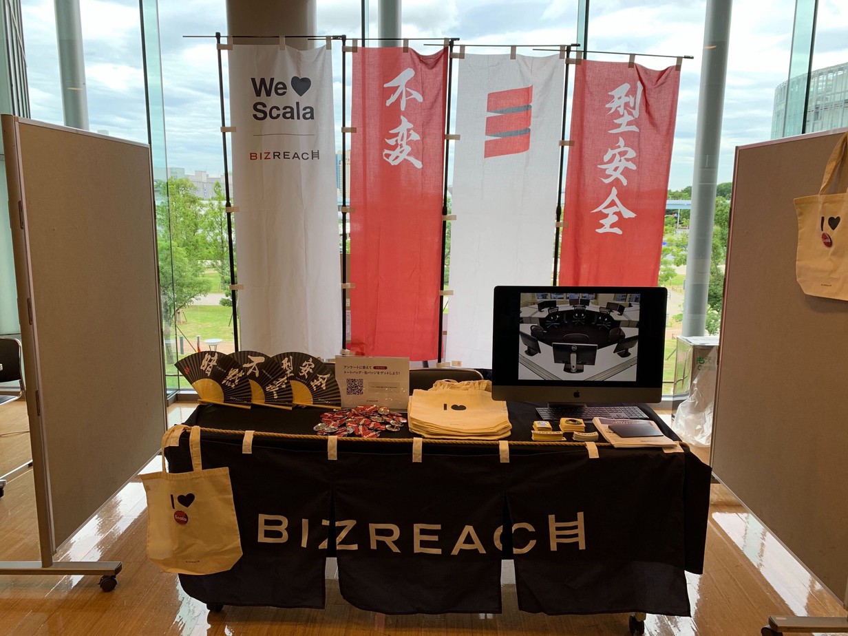 ScalaMatsuri2019ブース